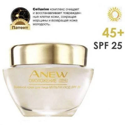 

Дневной укрепляющий крем для лица Avon Anew 45+ Protinol