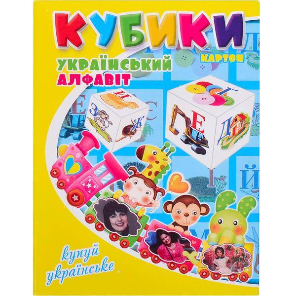 

Кубики украинские "Азбука" КАРТОН в коробочке 991297