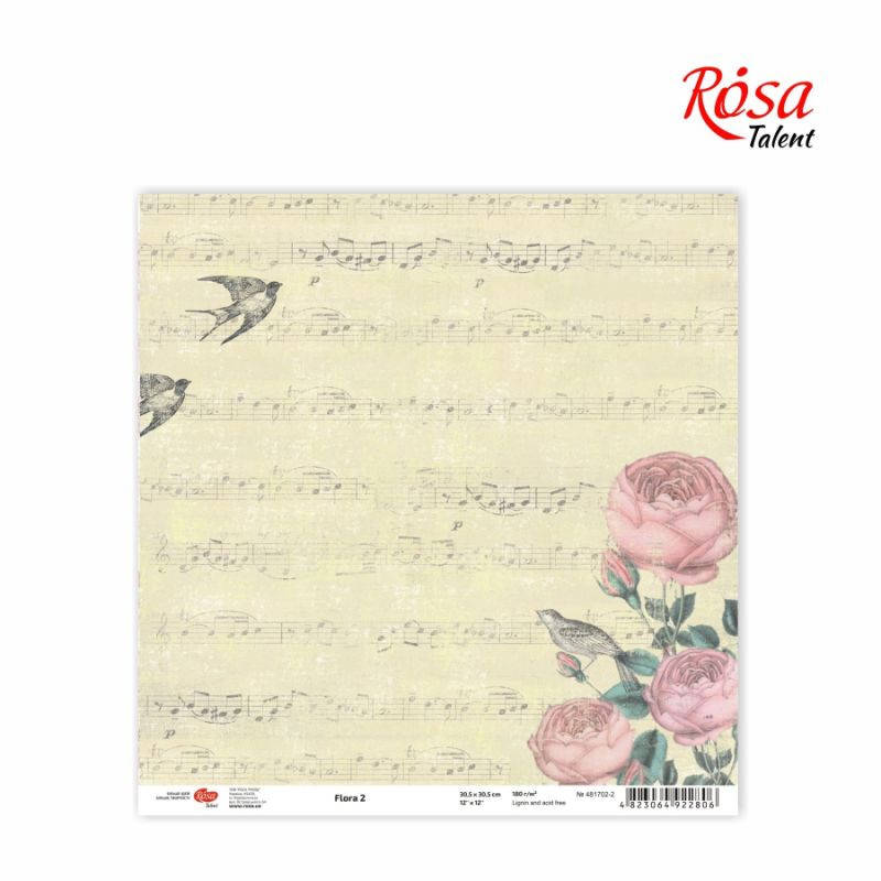 

Бумага для скрапбукинга "Flora" 2, 30,5 * 30,5см, 180г / м2 ТМ ROSA Talent (481701-2)