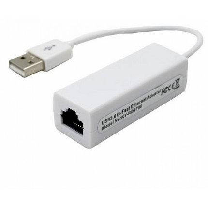 

Внешний сетевая карта KY-RD9700 USB 2.0 USB-LAN RJ-45, Белый