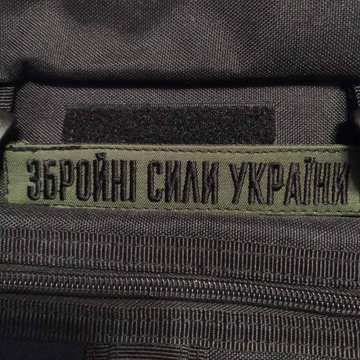 

Нашивка на липучке ''Вооруженные силы Украины'' олива