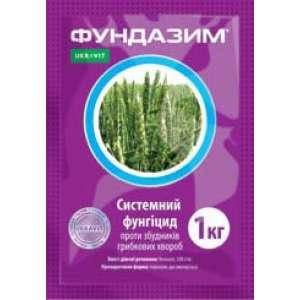

Фундазим с.п. Фунгицид (Фундазол) УКРАВИТ
