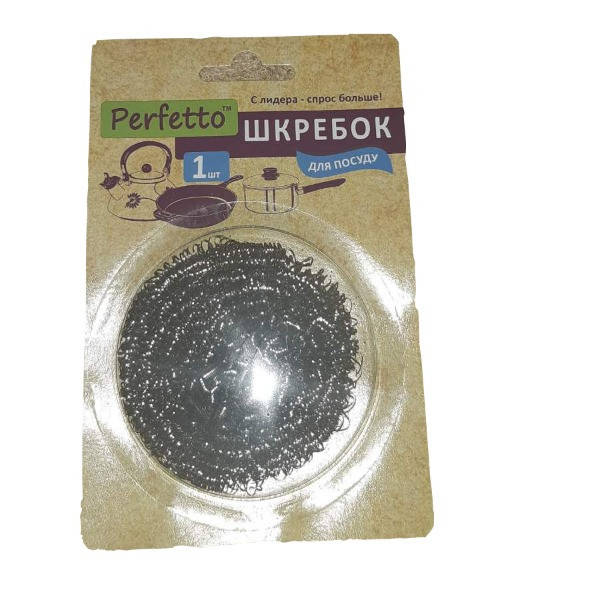 

Мочалка кухонная металлическая (1шт) 17гр на блистере