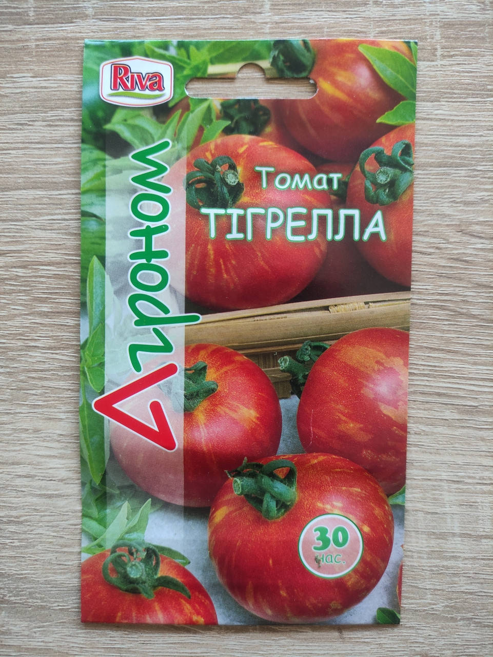 

Тігрелла Томат 30 шт, Агроном, до 10.2022 р