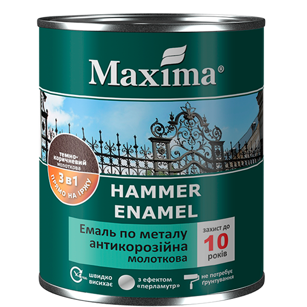 

Эмаль антикоррозийная по металлу с молотковым эффектом TM "Maxima" серебристая - 2,3 кг.