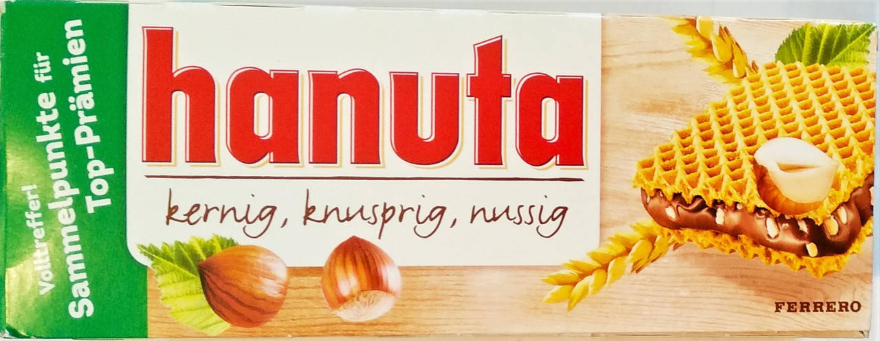 

Вафли Hanuta minis 220 g