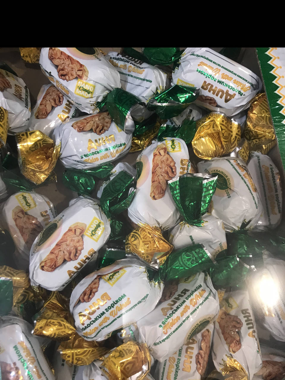 

Конфеты "Дыня с грецким орехом" Amanti