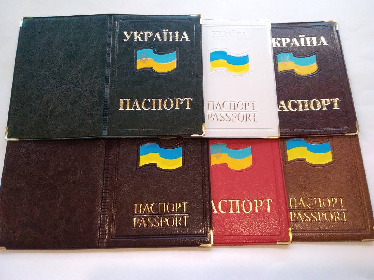 

Обложка "Флаг"