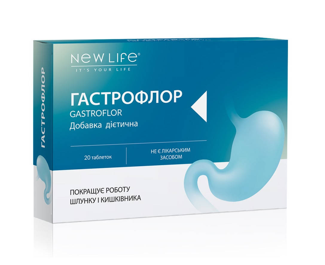 

Гастрофлор / Gastroflor Новая Жизнь (New Life) 20 таблеток - добавка диетическая