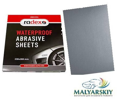 

310118 Водостійкий абразивний папір WPF 230*280 Radex P2000