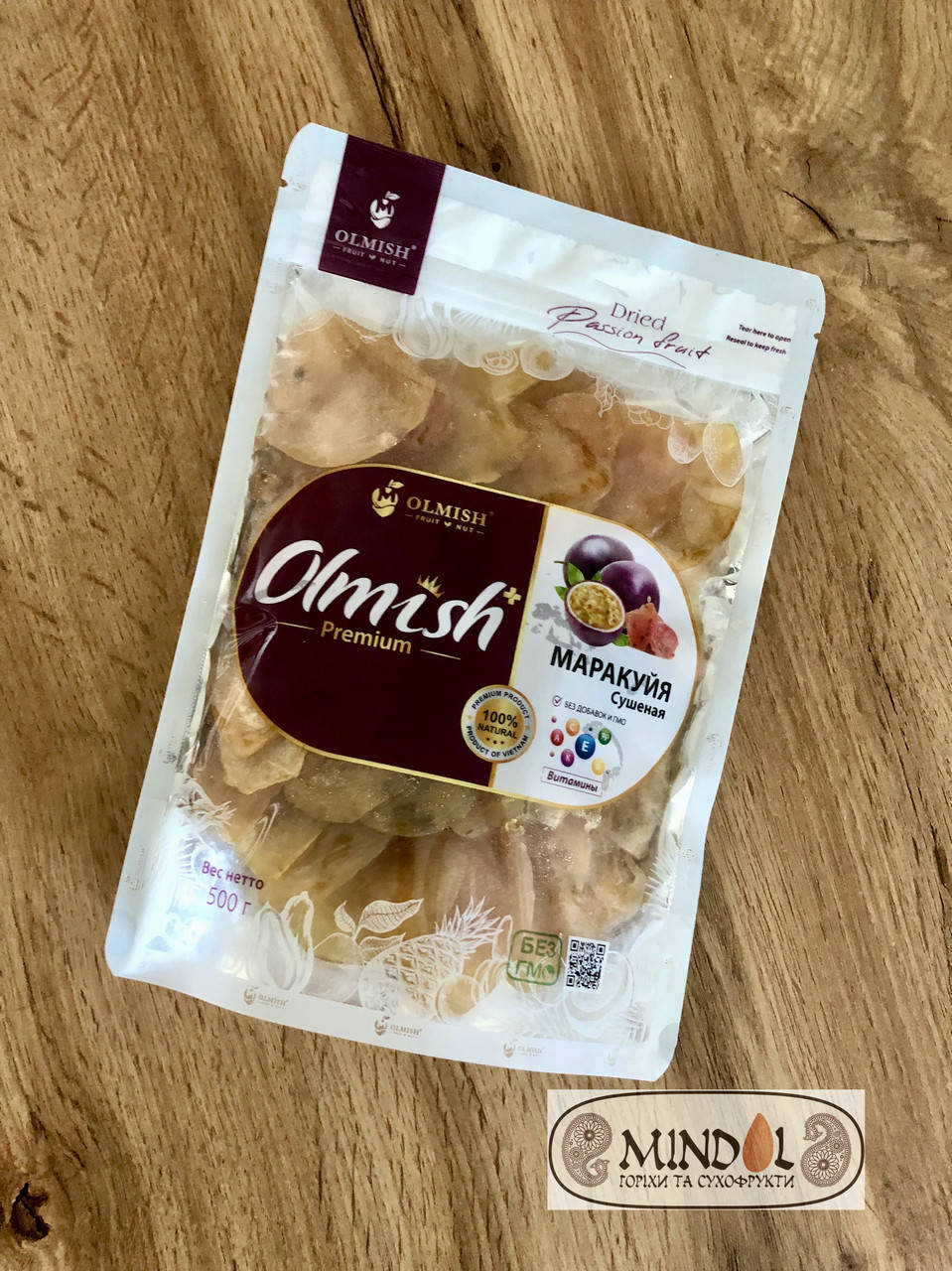 

Маракуя Olmish без сахара 0,5 кг