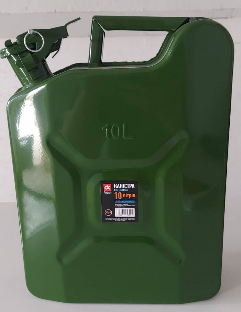 

Каністра металева для палива 10л (вир-во Україна)