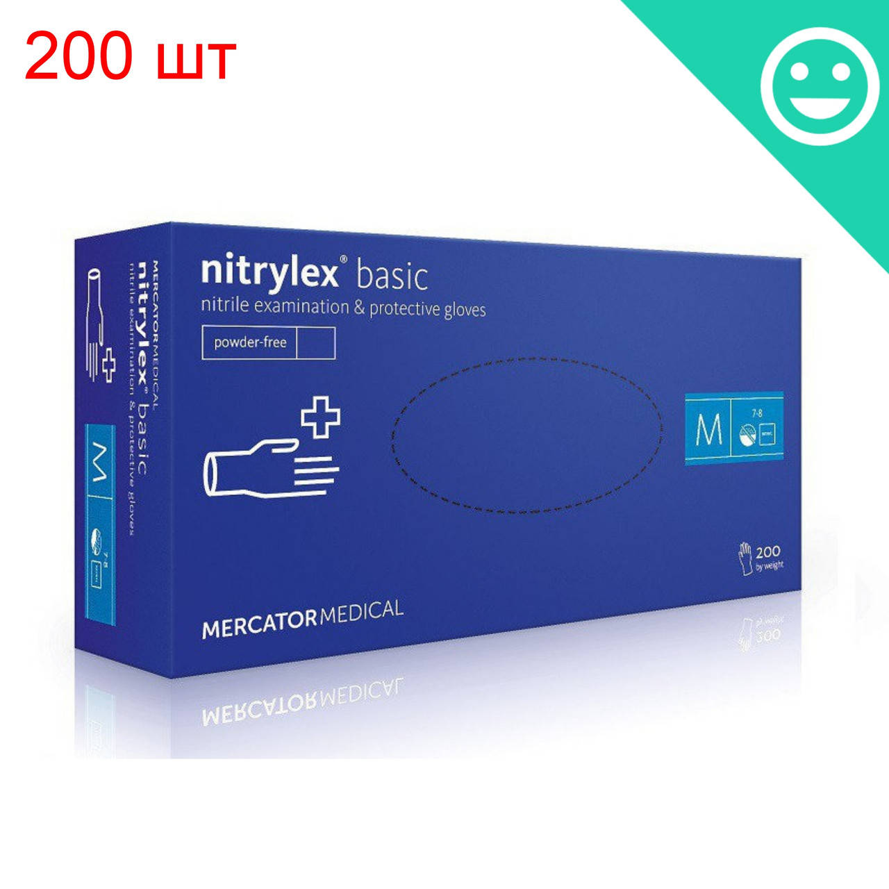

Перчатки Нитрилекс Базик/Классик, размер , 200 шт. Nitrylex Basic/Classic Mercator Medical (Poland