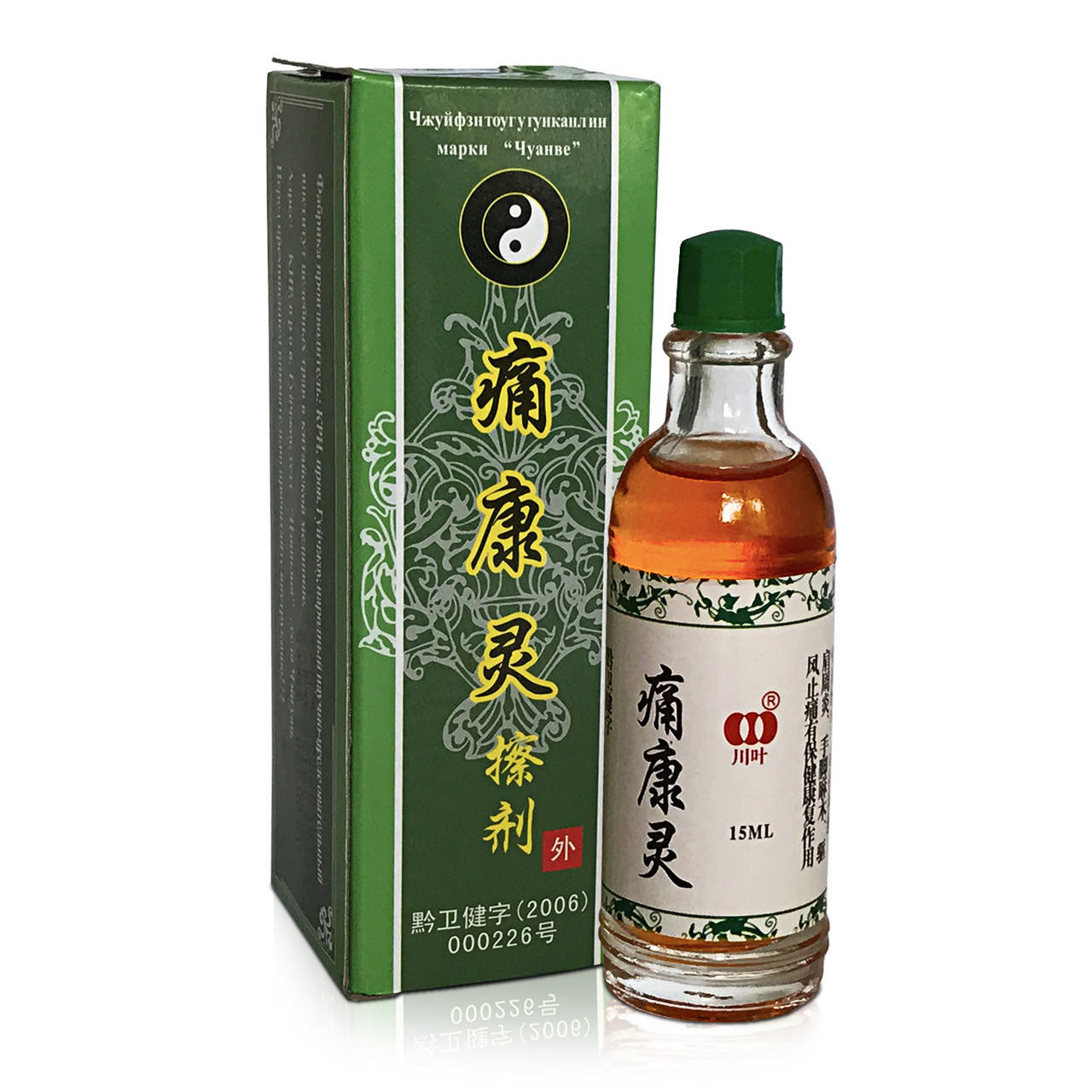 

Обезболивающий Бальзам «Жидкий Дымок» марки "Чуанье"