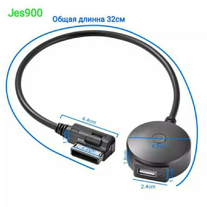 

Bluetooth Блютуз V4.0 + USB для AUDI VW AMI/MMI/MDI