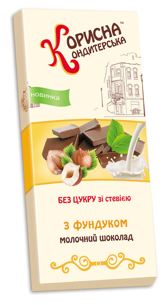 

Шоколад молочный с фундуком со стевией 100 г STEVIASUN OST-209