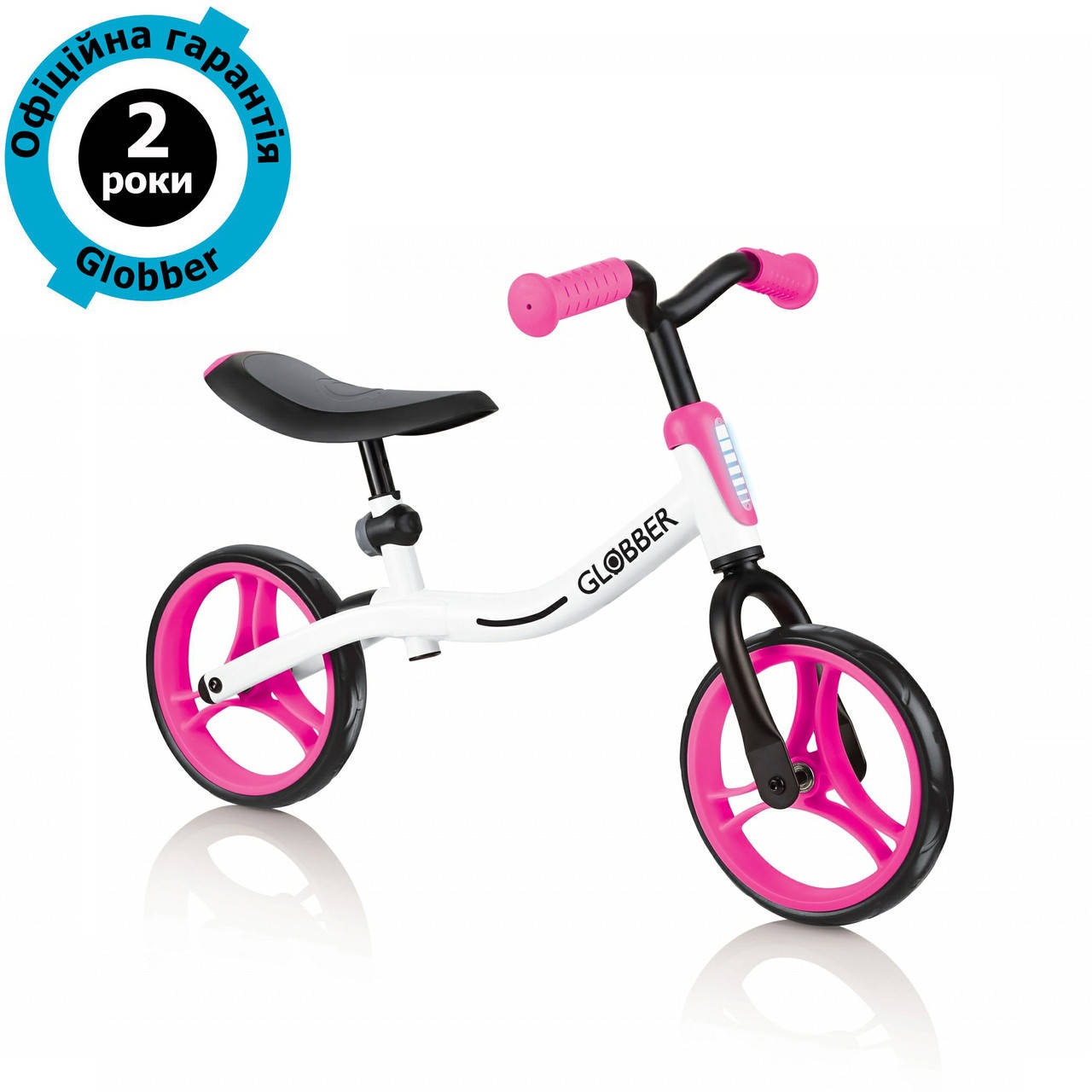 

Беговел Globber Go Bike White - Neon Pink (бело-розовый)