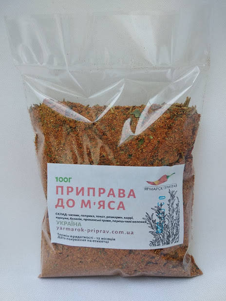 

Приправа к мясу, 100 г.