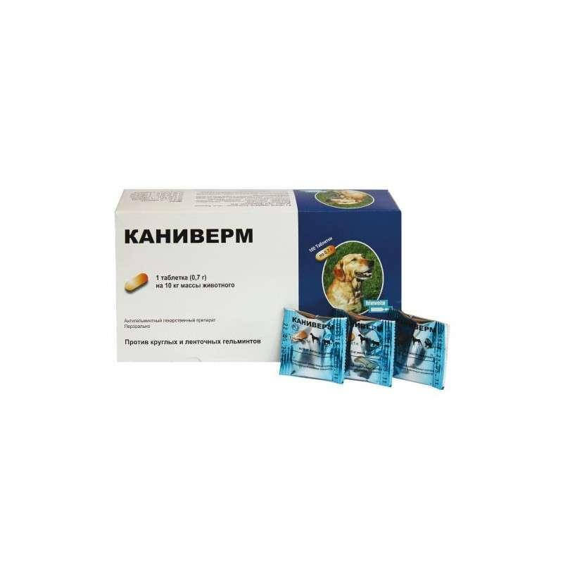 

Bioveta Caniverm 10 кг - Противопаразитарные таблетки Каниверм для собак и кошек, антигельминтик широкого