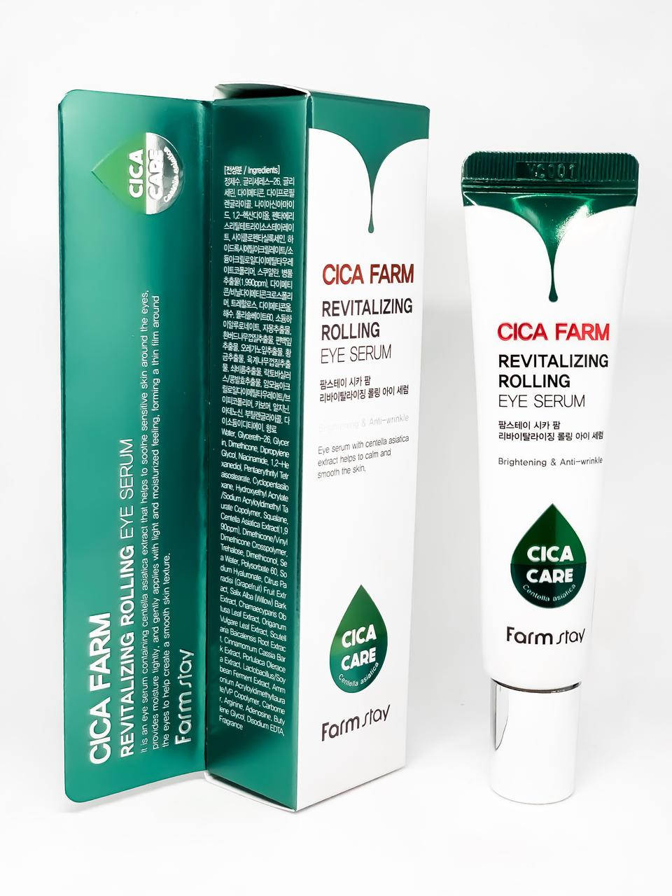 

Сыворотка-роллер с центеллой азиатской для глаз Farmstay Cica Farm Revitalizing Rolling eye serum