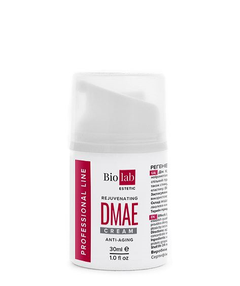 

Регенерирующий крем с ДМАЕ 2% - Rejuvenating Cream With DMAE 2%, 30 мл