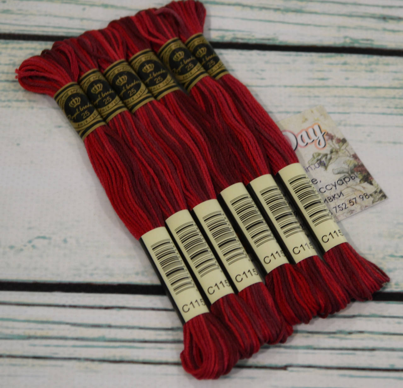 

Мулине Royal Broderie, цвет №115