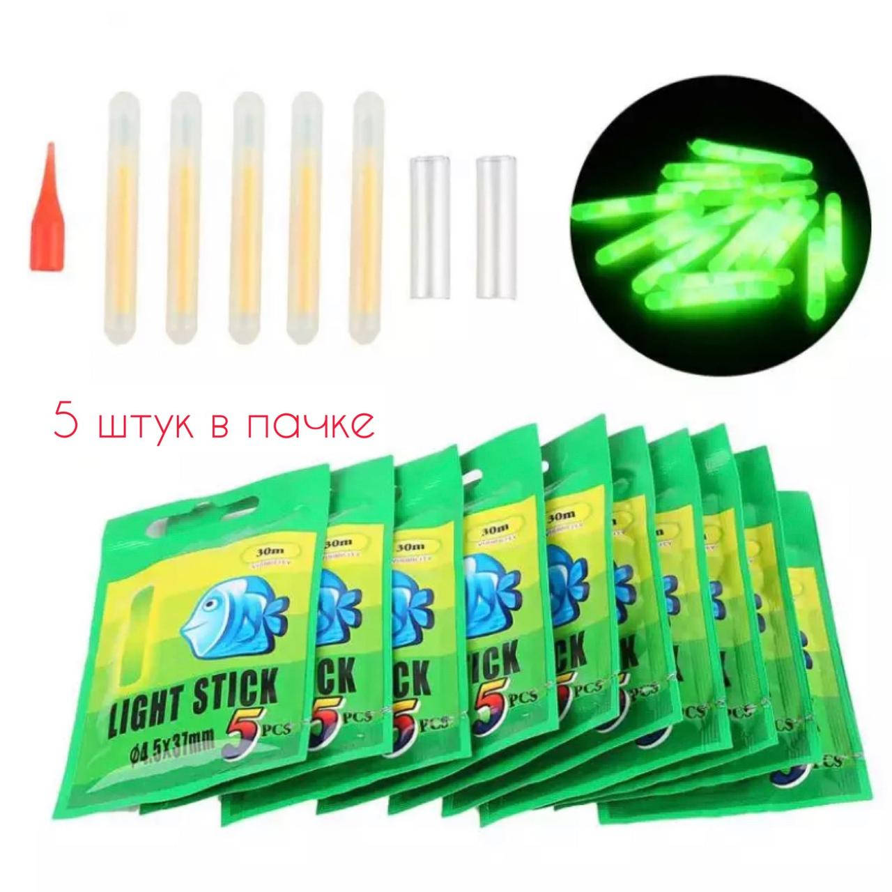 

Светлячки для ночной рыбалки Shark Ocean 38mm (5шт.)