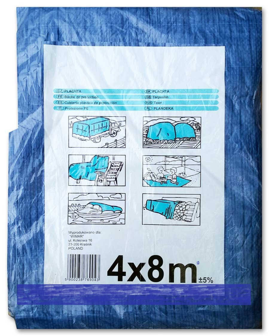 

Тент 4*8 (10шт)