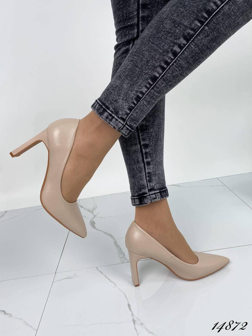 

Туфли лодочки женские эко кожа Carly бежевый 39 размер