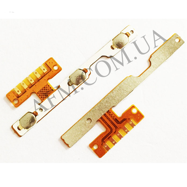 

Шлейф (Flat cable) Lenovo A536 с кнопкой включения, с кнопками громкости