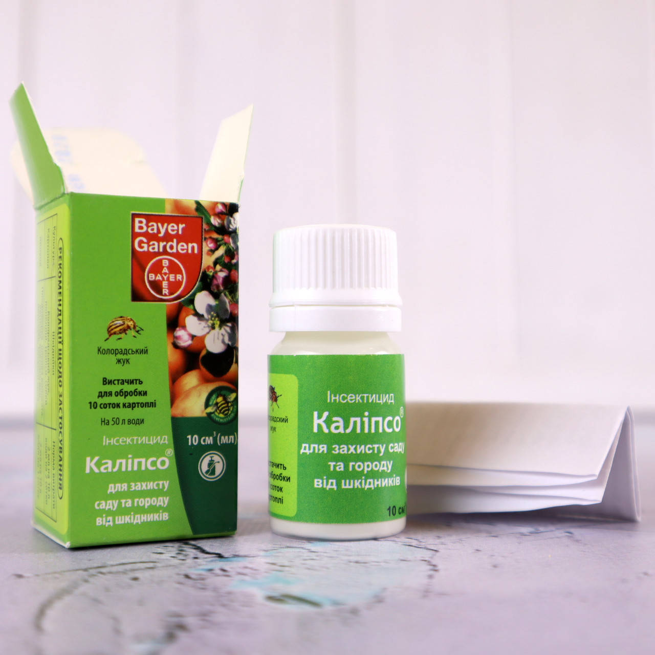 

Инсектицид «Калипсо» 10 мл., средство от вредителей (Bayer)