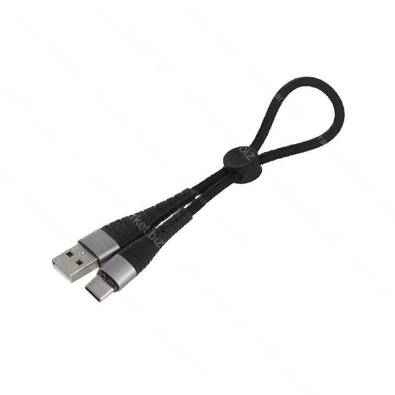 

Шнур Borofone BX32 USB A - type-C, Черный
