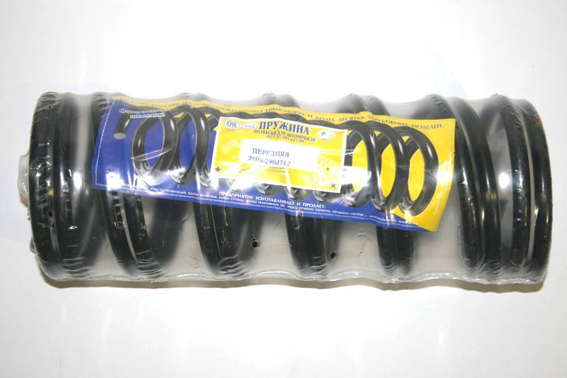 

Пружины передней подвески ВАЗ 2108 2109 21099 2113 2114 2115 (к-т 2шт.) г.Орел