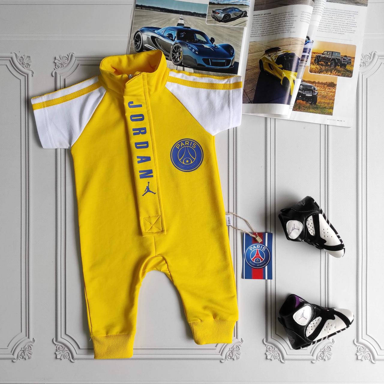 

Жёлтый ромпер Jordan для новорожденных 68