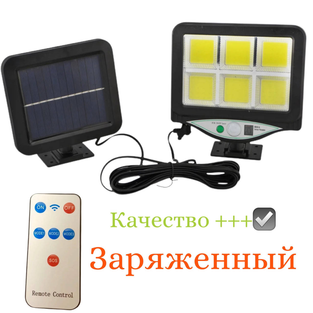 

Светильник уличный BK-128-6COB Солнечная Батарея