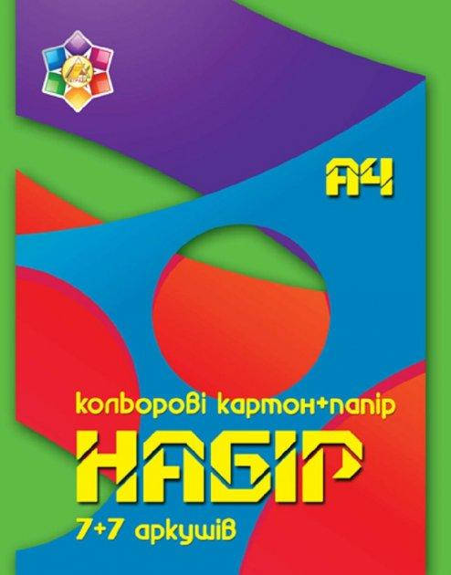 

А4 7+7 Кольровий картон+кольоровий папір "Тетрада" 1/25