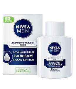 

Бальзам после бритья Nivea Успокаивающий