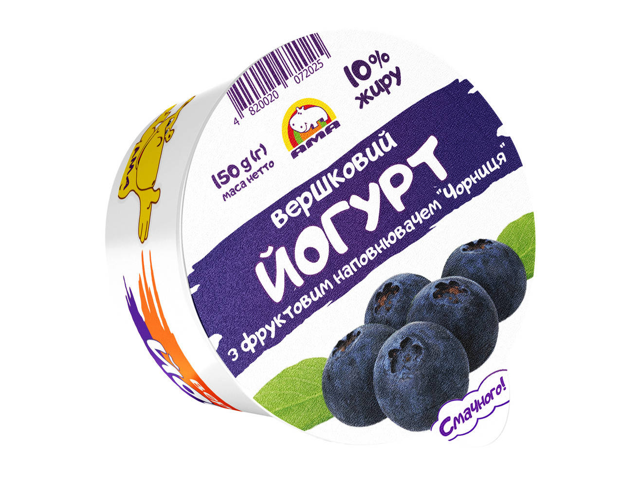 

Йогурт сливочный АМА черника 10%
