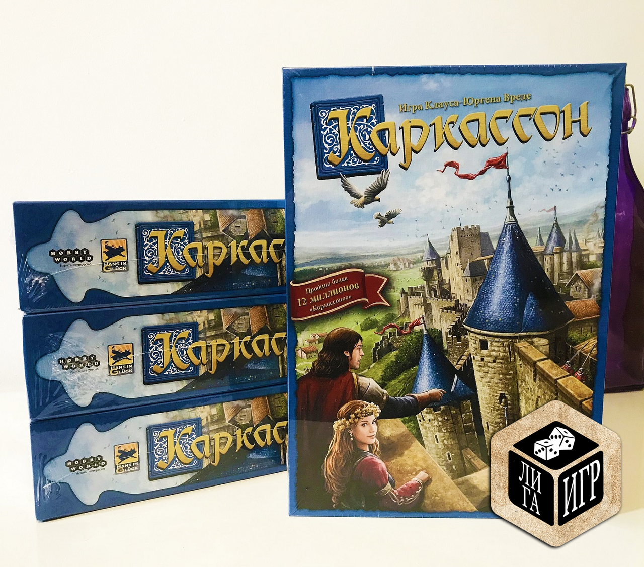 

Каркассон + 2 дополнения. Новое издание. Оригинал