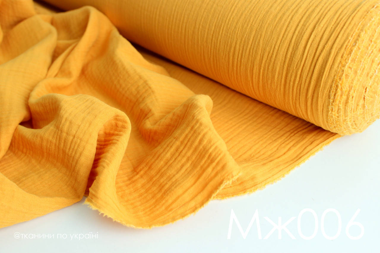 

Ткань Муслин жатка горчица, Желтый