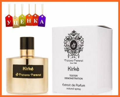 

Тестер Тизиана Терензи Кирке - Tiziana Terenzi Kirke духи 100 ml.