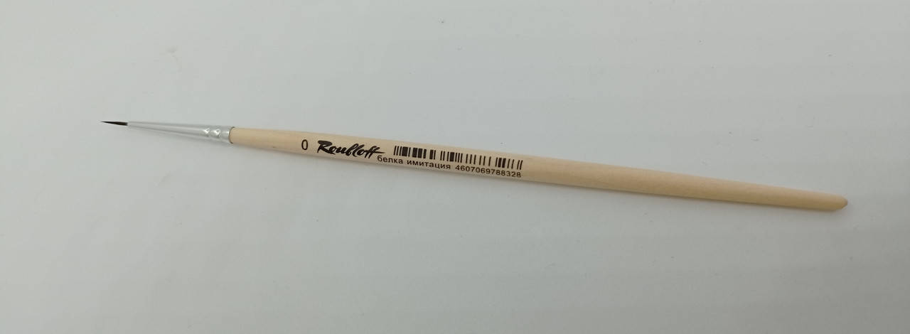 

Імітація білки кругла 0 біла (2F10),к.р. пензель Roubloff