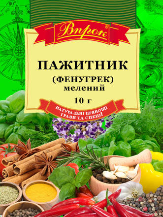 

Пажитник (фенугрек) молотый 10 г ТМ "Впрок"