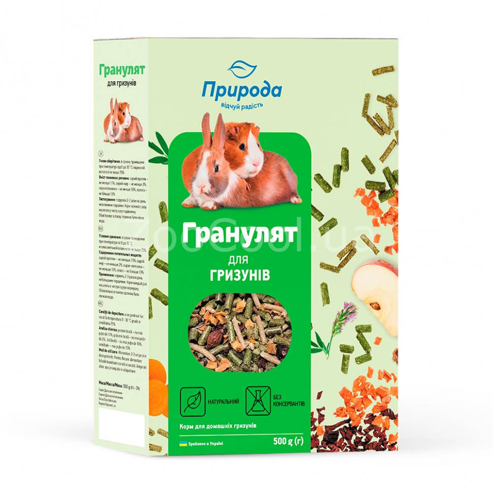 

Корм для декоративных грызунов Природа «Гранулят для грызунів» 500г.