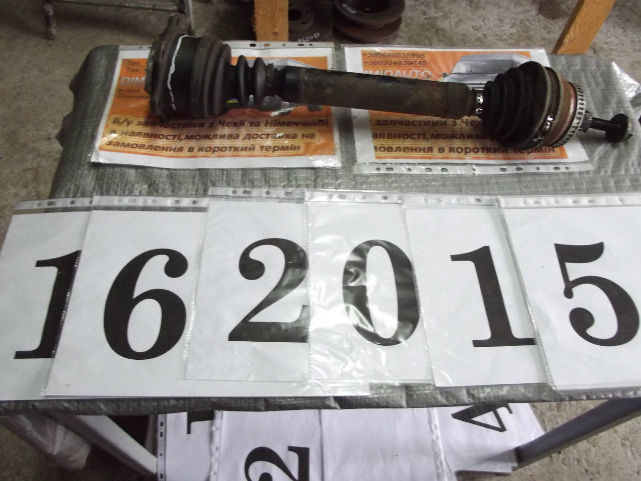 

Полуось в сборе Фольксваген Пассат Б5