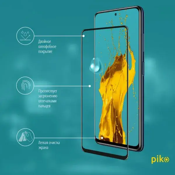 

Защитное стекло Piko Full Glue для Xiaomi Poco X3 Pro Black (1283126511455), Черный