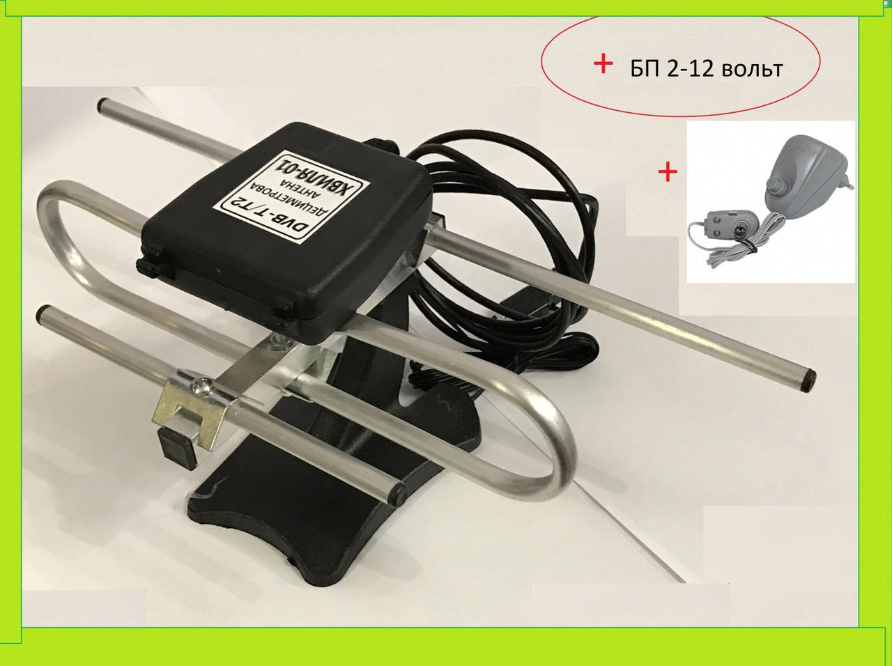 

Антенна телевизионная, комнатная, активная DVB-T2 30 dB Хвиля-01-9999-12В