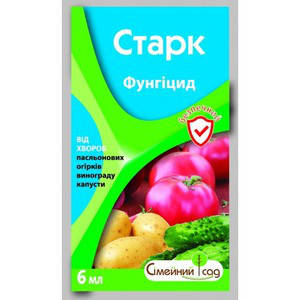 

Фунгицид Старк ( Квадрис ) 6 мл — системно-контактный, действия с длительным эффектом