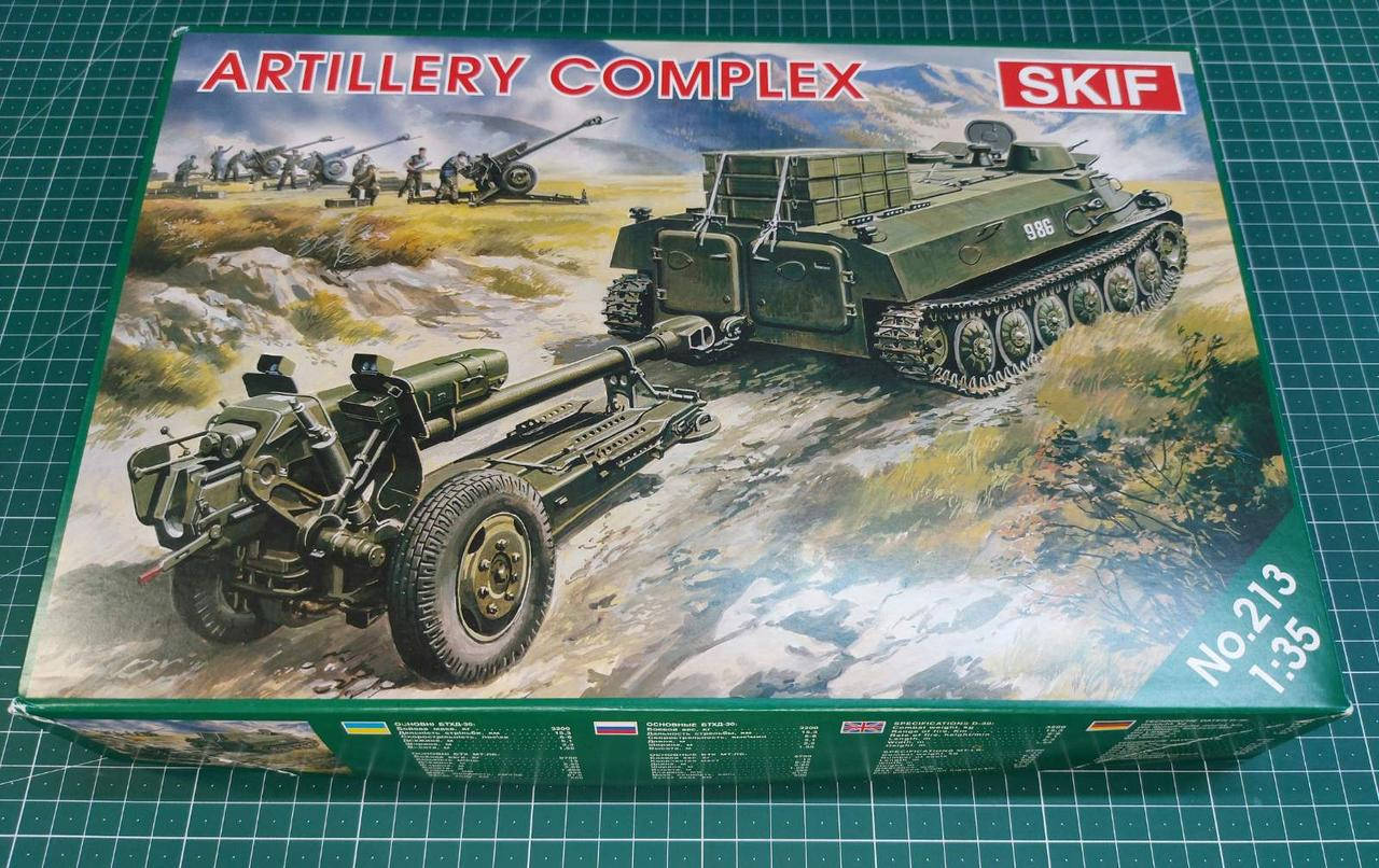 

Артиллерийский комплекс, в комплекте тягач МТ-ЛБ, пушка Д-30 и ящики. 1/35 SKIF MK213