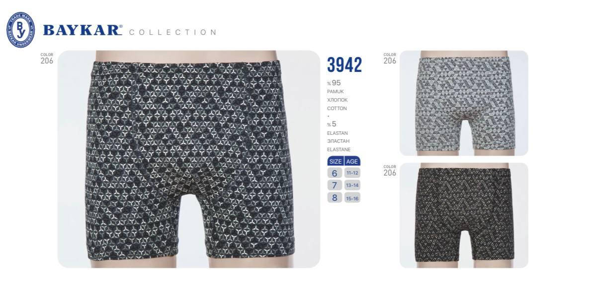 

Трусы боксеры для подростка Baykar Арт. 3942, Разные цвета